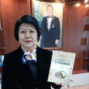 Айгуль Иманбаева on My World.