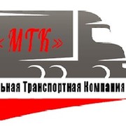 Мтк мурманская транспортная компания