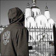 СИБИРЬ ® (Т) ® on My World.