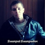 Дмитрий Пущаев on My World.
