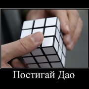 Сергей RU on My World.