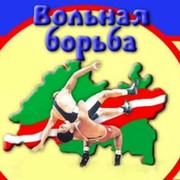 *******SPORT ВОЛЬНАЯ БОРЬБА******* группа в Моем Мире.