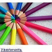 frendsbestpeople группа в Моем Мире.