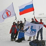 Общество гемофилии в Самаре и Самарской области группа в Моем Мире.