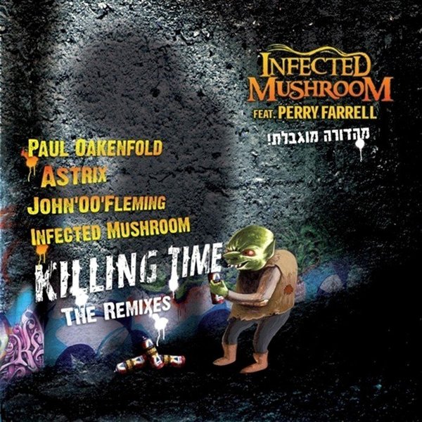 Infected Mushroom feat. Perry Farrell