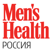 Men's Health | ФИТНЕС / СПОРТ / ЗДОРОВЬЕ / СЕКС  группа в Моем Мире.