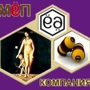 МЁП-компания - союз людей без комплексов группа в Моем Мире.