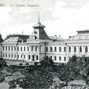Кишинев самый лучший город! Молдова самая замечательная страна! группа в Моем Мире.
