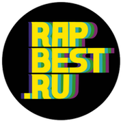 Русский Рэп / Rap [альбомы, треки, клипы, минуса] группа в Моем Мире.