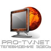 pro-tv.net группа в Моем Мире.