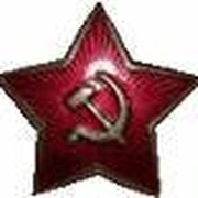 Ностальгия по Совдепии!!! группа в Моем Мире.