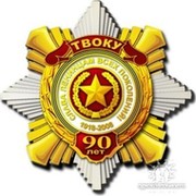 Клуб выпускников Ташкентского ВОКУ группа в Моем Мире.