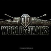 World of Tanks [WoT] группа в Моем Мире.