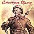 Алекс Львов on My World.