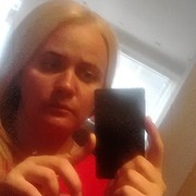 Светлана Холдина on My World.