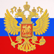 Елена Никольская on My World.