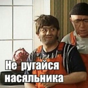 Алексей Косенков on My World.