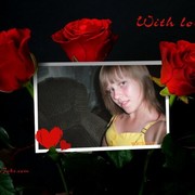 Валентина Яковлева on My World.