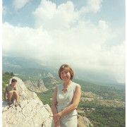 Olga Kuimova on My World.