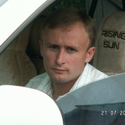 Сергей Троц on My World.