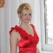Озерова Чебоксары Продажа Платьев