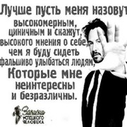 Куаныш Прманов on My World.