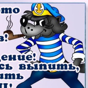 Дмитрий Деникин on My World.