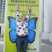 Андрей Харитонов on My World.
