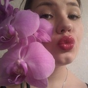 Аделя Шахмаева on My World.