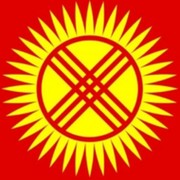 тынчтык Айдаров on My World.