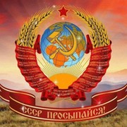 Александр Ястреб on My World.