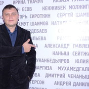 александр павленков в Моем Мире.