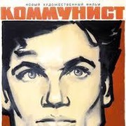 Александр Иванов on My World.
