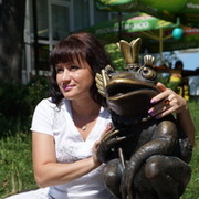 Алена Алена on My World.