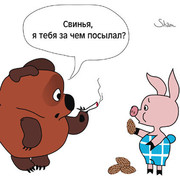 Евгений Фельк on My World.