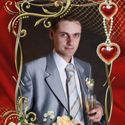 серёга степанов on My World.