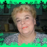 галина ушакова on My World.