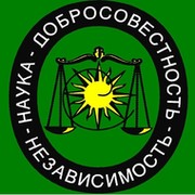 Герб бухгалтера картинки