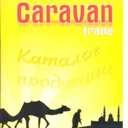 Caravan Trade on My World.