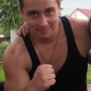 Давид !) on My World.