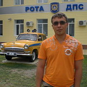 Дмитрий Самойлов on My World.