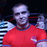 Дмитрий Егоров on My World.