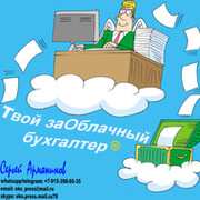 Сергей Армянинов on My World.