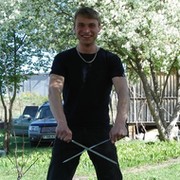 Евгений . on My World.
