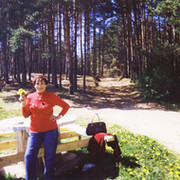 ЕВГЕНИЯ ЕРАСТОВА on My World.