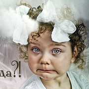 Елена Фадеева on My World.