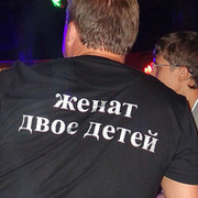 СЕРГЕЙ СЕРГЕЕВ on My World.