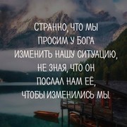 Тебеев Галымжан on My World.