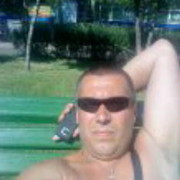 Gavrila Choban on My World.
