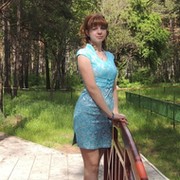 Татьяна Семенихина on My World.